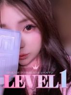 めぐさん(LEVEL1(レベルワン))のプロフィール画像