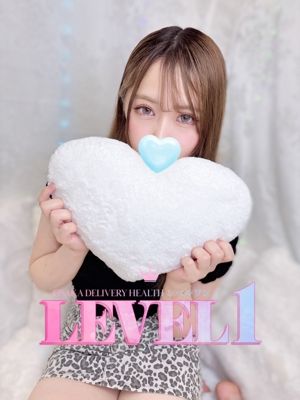 るな（21） - LEVEL1(レベルワン)