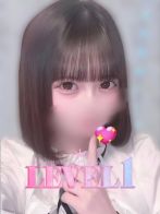 いお
