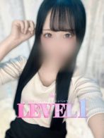 ことみ