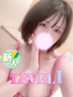 のえるさん(LEVEL1(レベルワン))のプロフィール画像