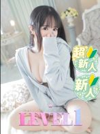 きぃさん(LEVEL1(レベルワン))のプロフィール画像