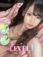 せいらさん(LEVEL1(レベルワン))のプロフィール画像