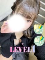 くらげさん(LEVEL1(レベルワン))のプロフィール画像