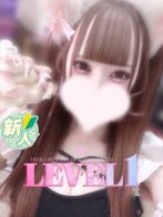 さんごさん(LEVEL1(レベルワン))のプロフィール画像