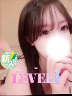 ゆらさん(LEVEL1(レベルワン))のプロフィール画像