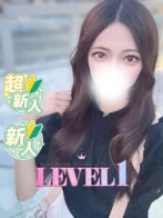 もかさん(LEVEL1(レベルワン))のプロフィール画像