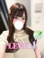 ななせ