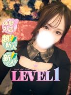 なぎ