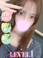 あずささん(LEVEL1(レベルワン))のプロフィール画像