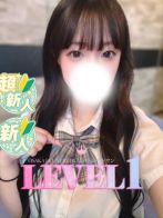 ふうさん(LEVEL1(レベルワン))のプロフィール画像