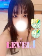 みおさん(LEVEL1(レベルワン))のプロフィール画像
