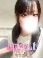 あおさん(LEVEL1(レベルワン))のプロフィール画像