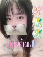 さきかさん(LEVEL1(レベルワン))のプロフィール画像