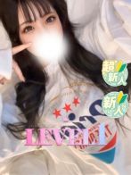 あくあさん(LEVEL1(レベルワン))のプロフィール画像