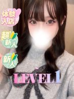ゆきのさん(LEVEL1(レベルワン))のプロフィール画像