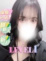 ねいろさん(LEVEL1(レベルワン))のプロフィール画像