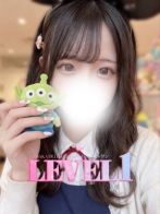 ぴぴさん(LEVEL1(レベルワン))のプロフィール画像