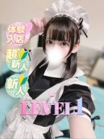 ゆるさん(LEVEL1(レベルワン))のプロフィール画像