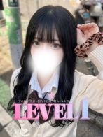 にじさん(LEVEL1(レベルワン))のプロフィール画像