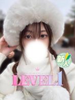 ちかさん(LEVEL1(レベルワン))のプロフィール画像