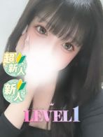 りょうさん(LEVEL1(レベルワン))のプロフィール画像