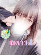 みに