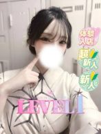 みらい