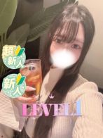 うる