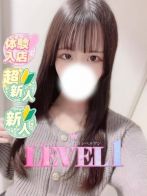 さやか