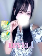 りみ