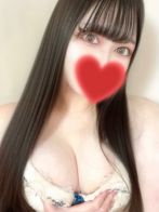 えり