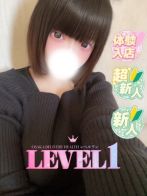 つかさ