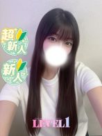 ゆうひさん(LEVEL1(レベルワン))のプロフィール画像