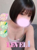 ♡うた♡本日体験入店♡さん(LEVEL1(レベルワン))のプロフィール画像