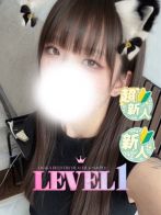 ひなた