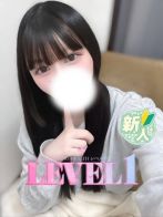 ゆあさん(LEVEL1(レベルワン))のプロフィール画像