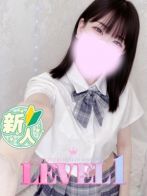 ひなた
