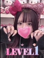 まみな