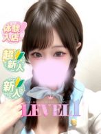 あいらさん(LEVEL1(レベルワン))のプロフィール画像