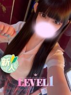 あゆさん(LEVEL1(レベルワン))のプロフィール画像
