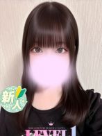 にいなさん(LEVEL1(レベルワン))のプロフィール画像