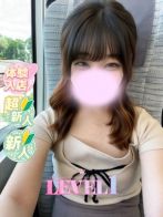 りあいさん(LEVEL1(レベルワン))のプロフィール画像
