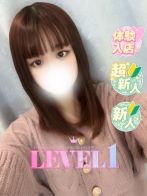 ゆうりさん(LEVEL1(レベルワン))のプロフィール画像