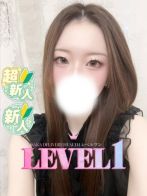 こはる