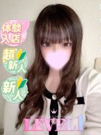 こむぎさん(LEVEL1(レベルワン))のプロフィール画像