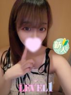 みらいさん(LEVEL1(レベルワン))のプロフィール画像