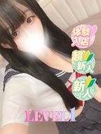 うと