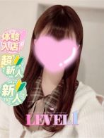 さくらさん(LEVEL1(レベルワン))のプロフィール画像