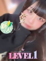 ゆま